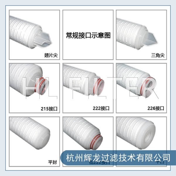 精密过滤器滤芯的更换和保养过程（如何更换、保养精密过滤器的滤芯）